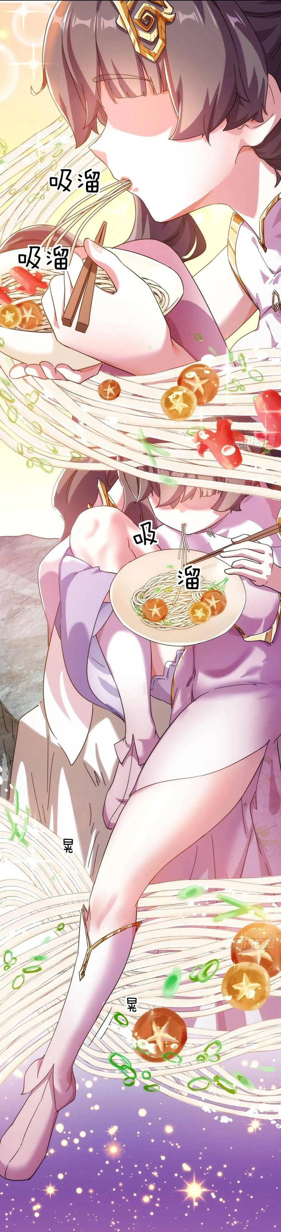Chapter Image 23