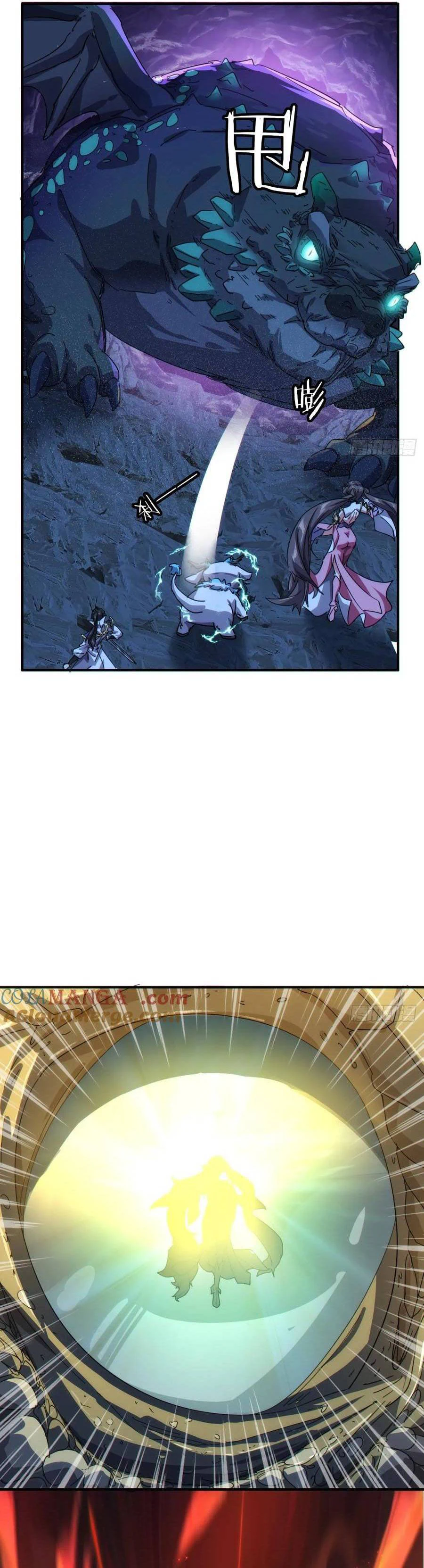 Chapter Image 7