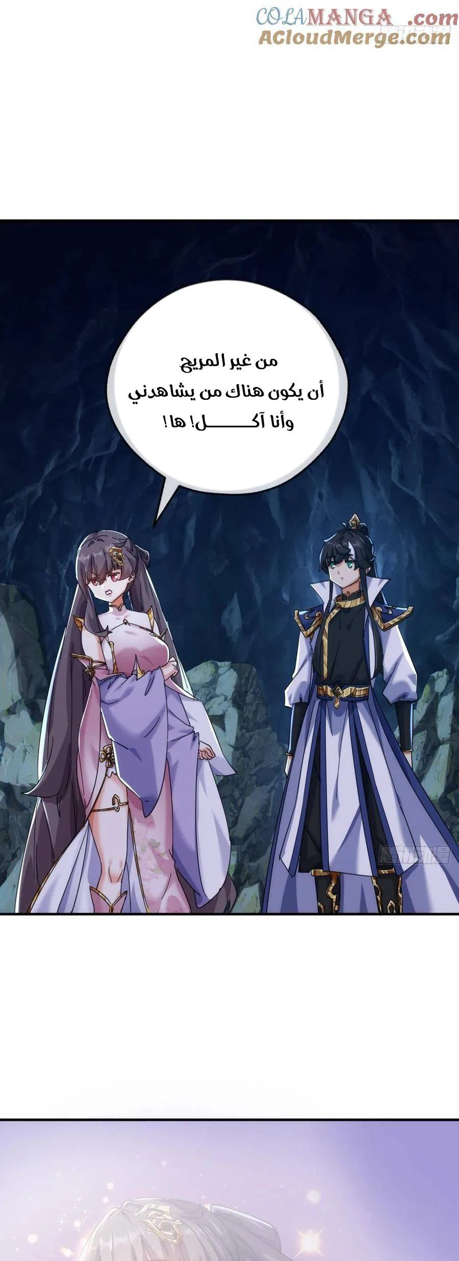 Chapter Image 28