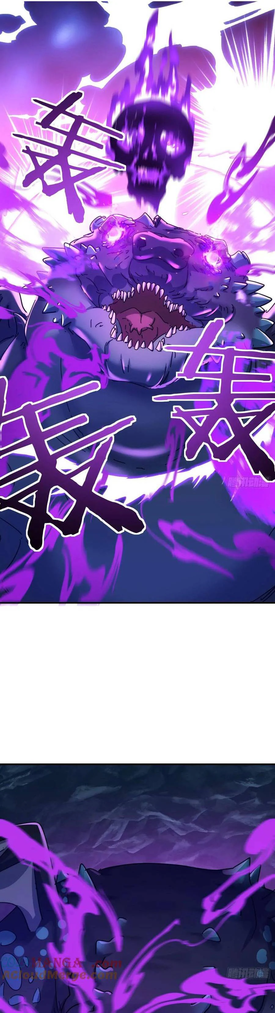 Chapter Image 2