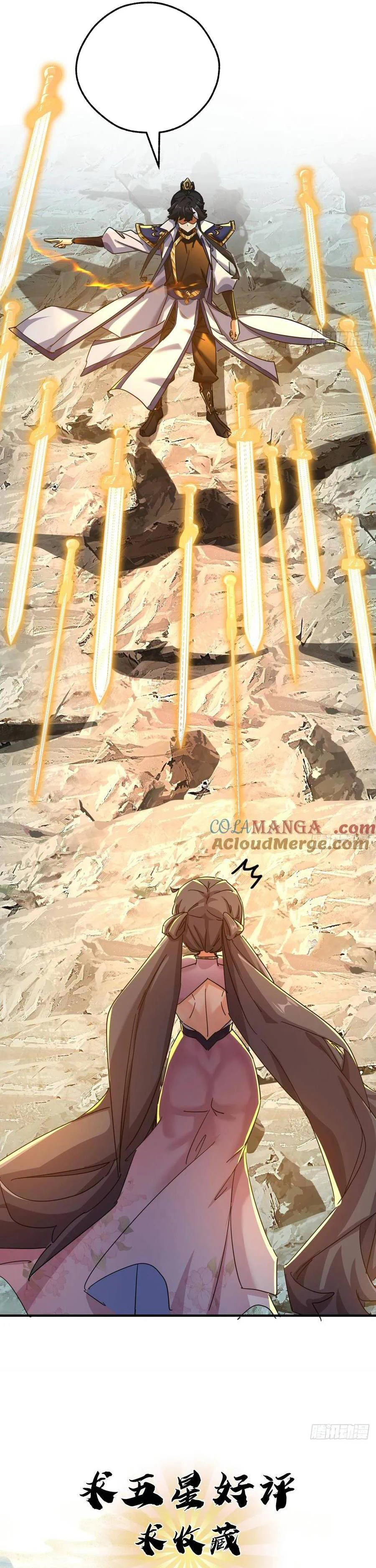 Chapter Image 34