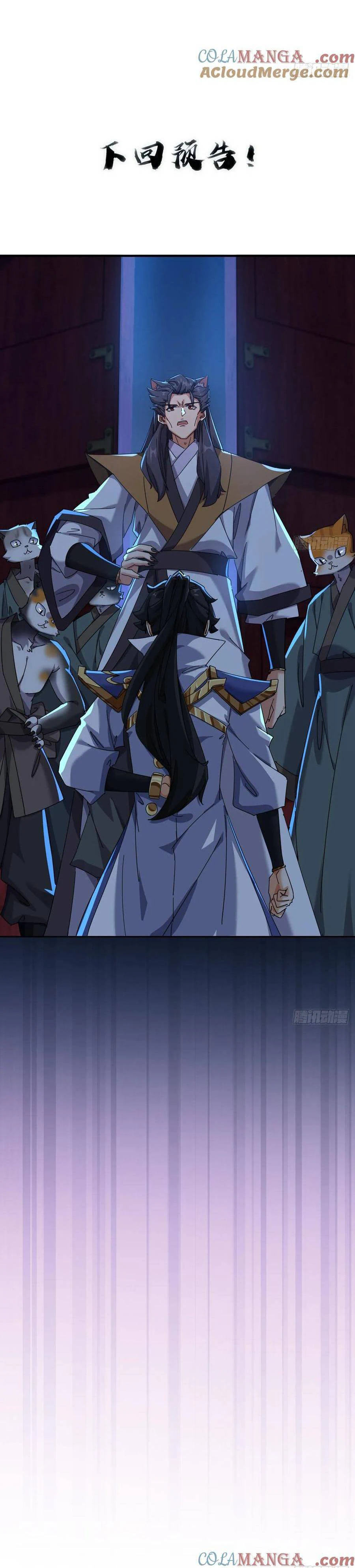 Chapter Image 29