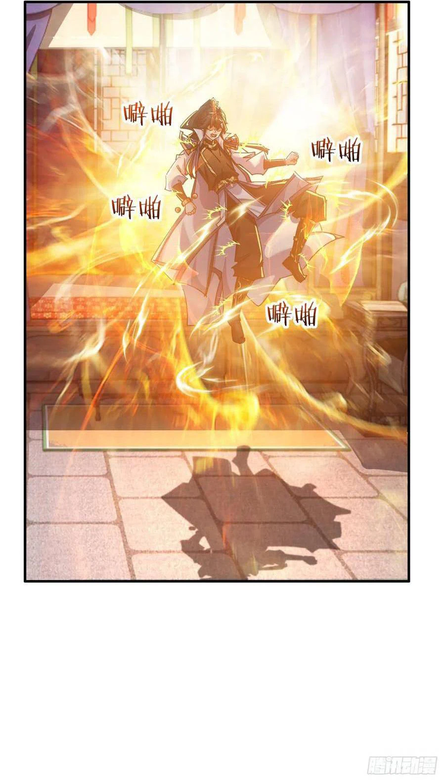 Chapter Image 25