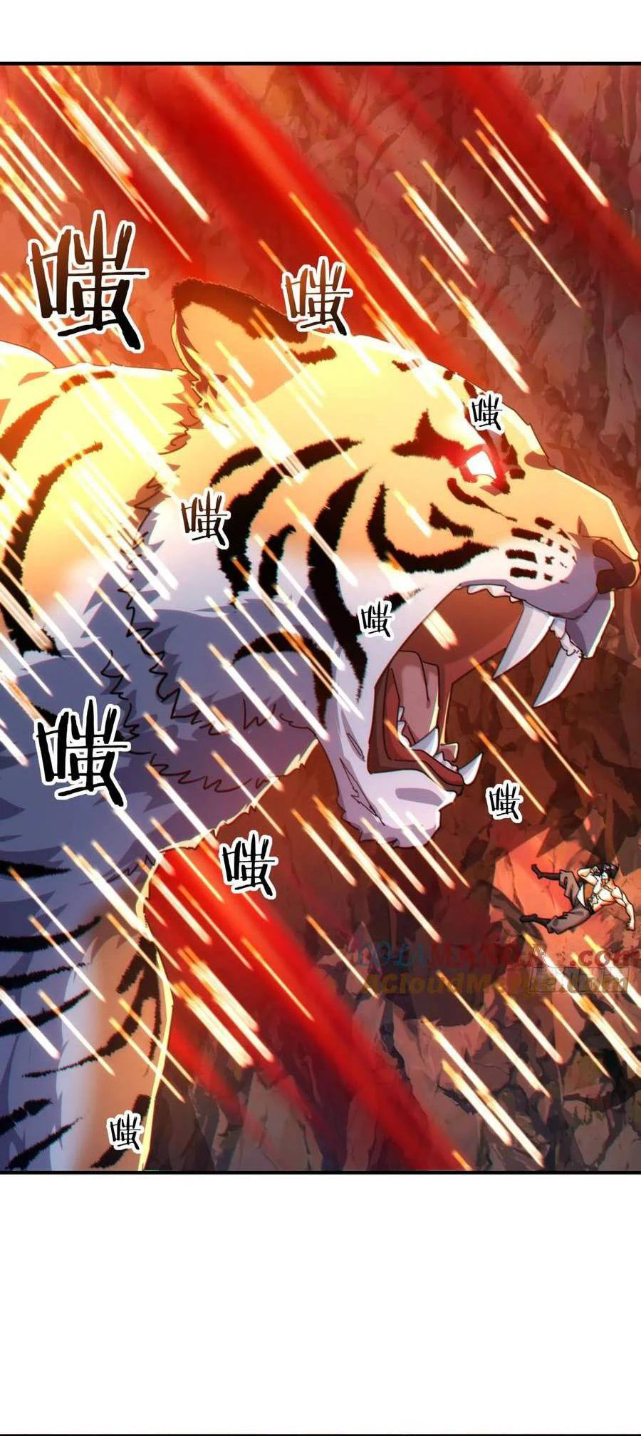 Chapter Image 6
