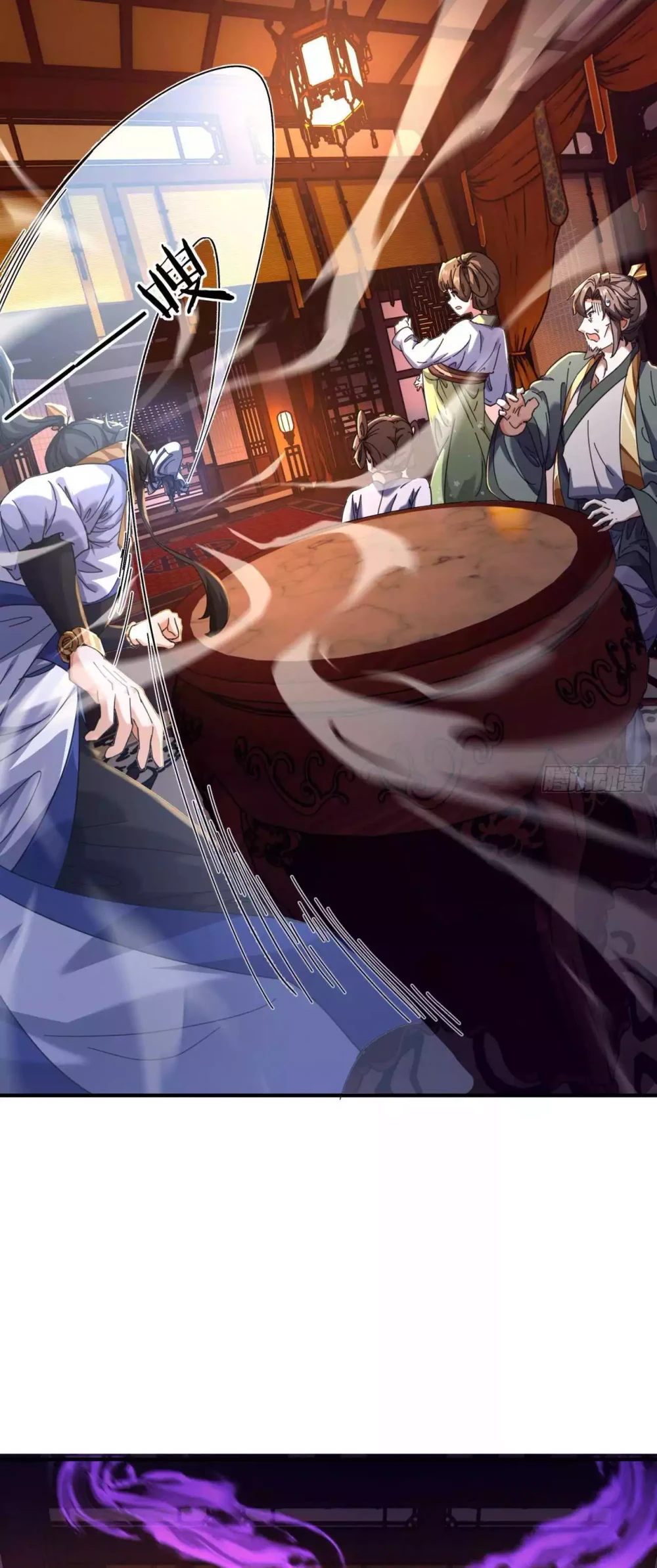 Chapter Image 33