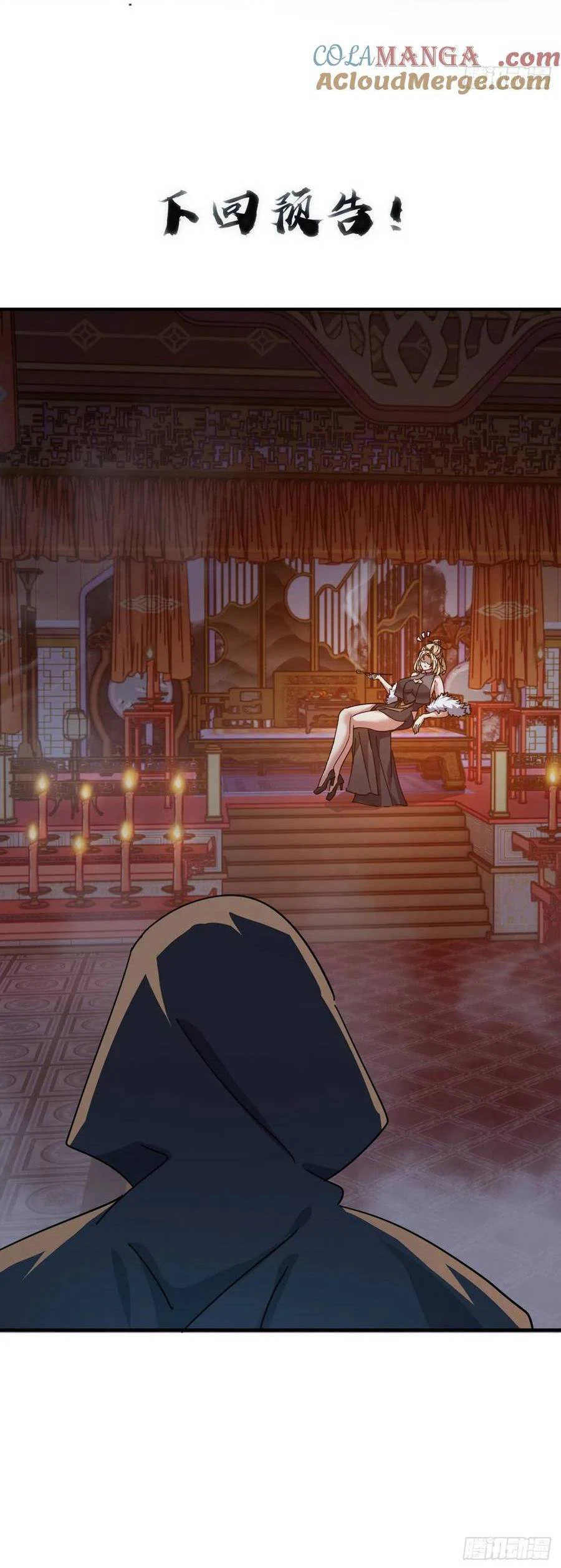 Chapter Image 28