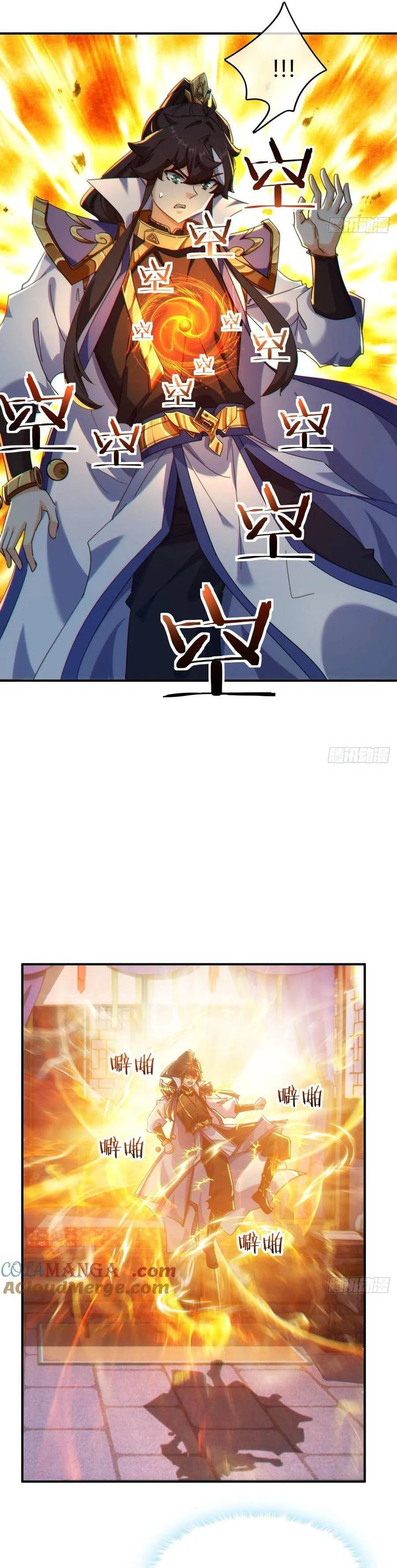 Chapter Image 3