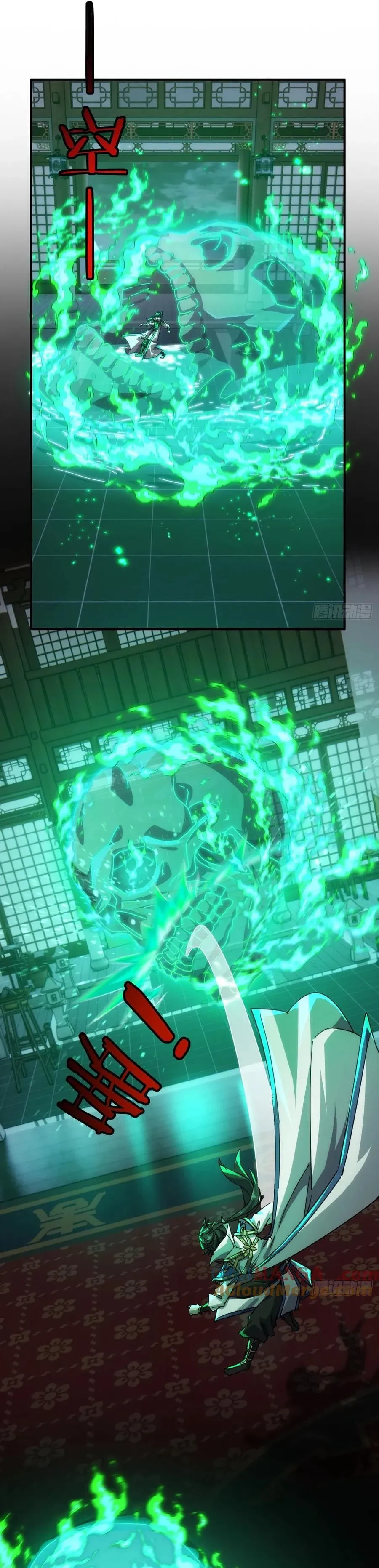 Chapter Image 2