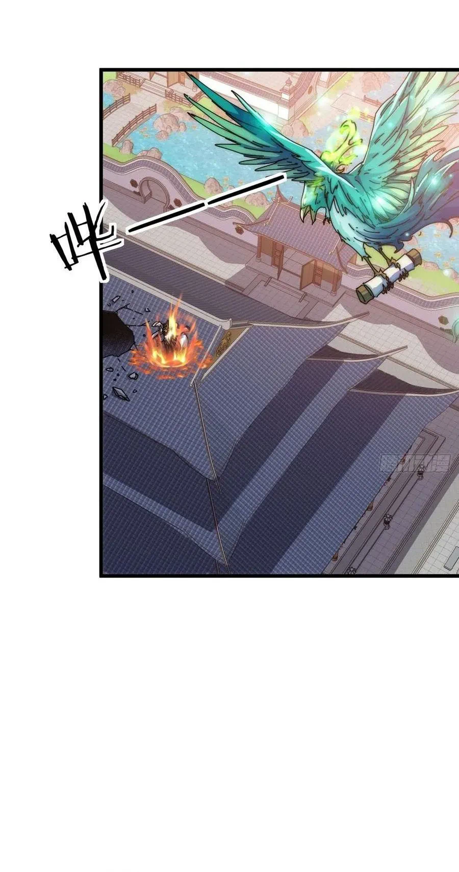 Chapter Image 16