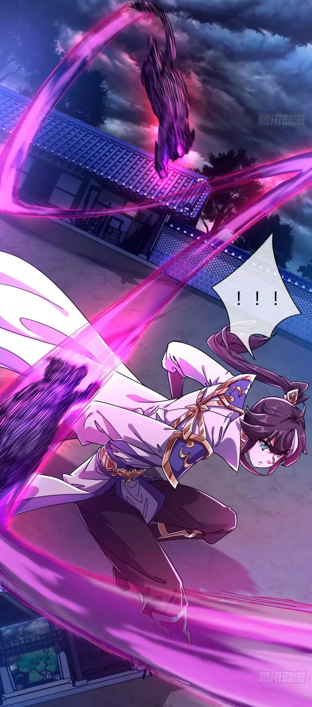 Chapter Image 17