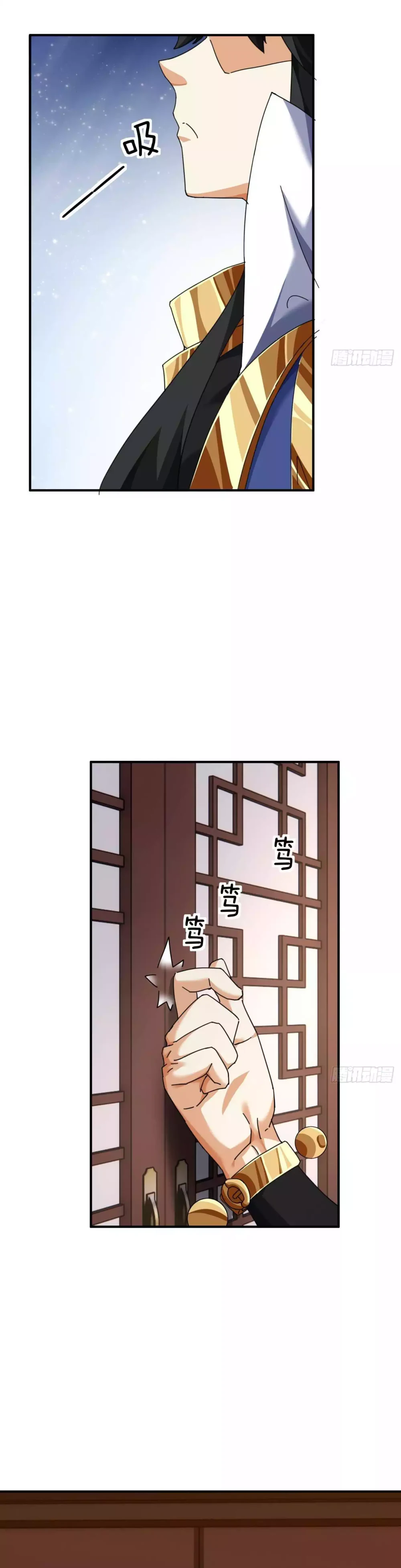 Chapter Image 37