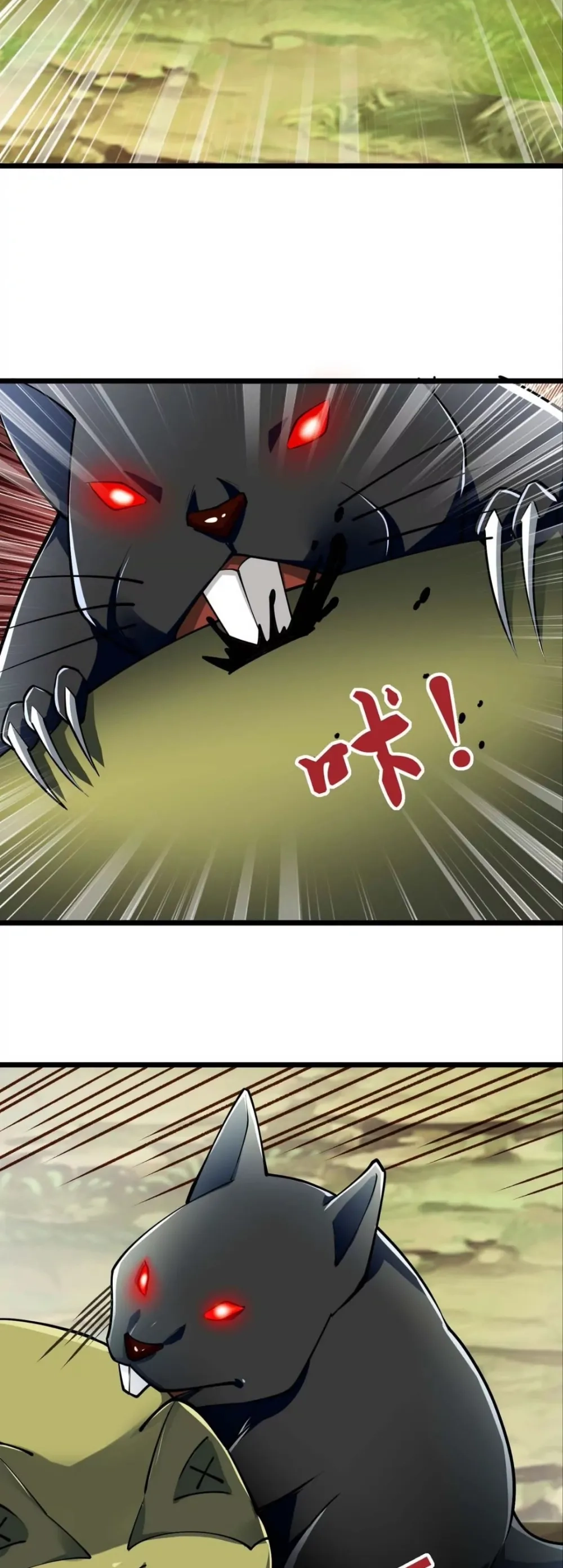 Chapter Image 15