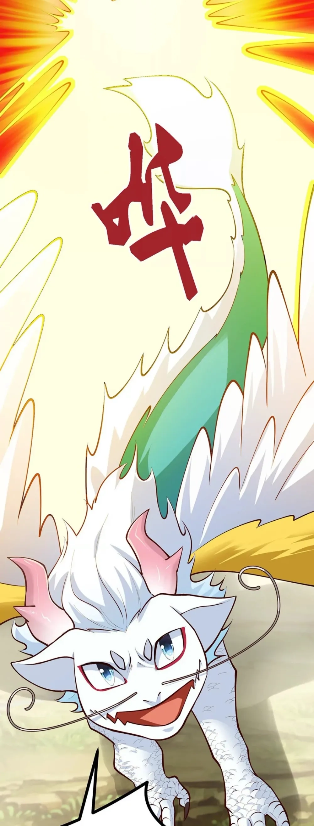 Chapter Image 4
