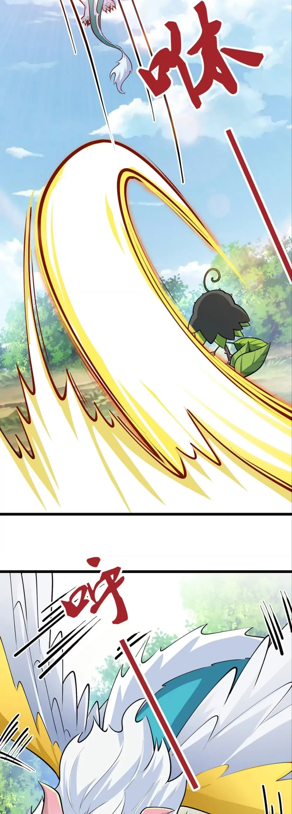 Chapter Image 10