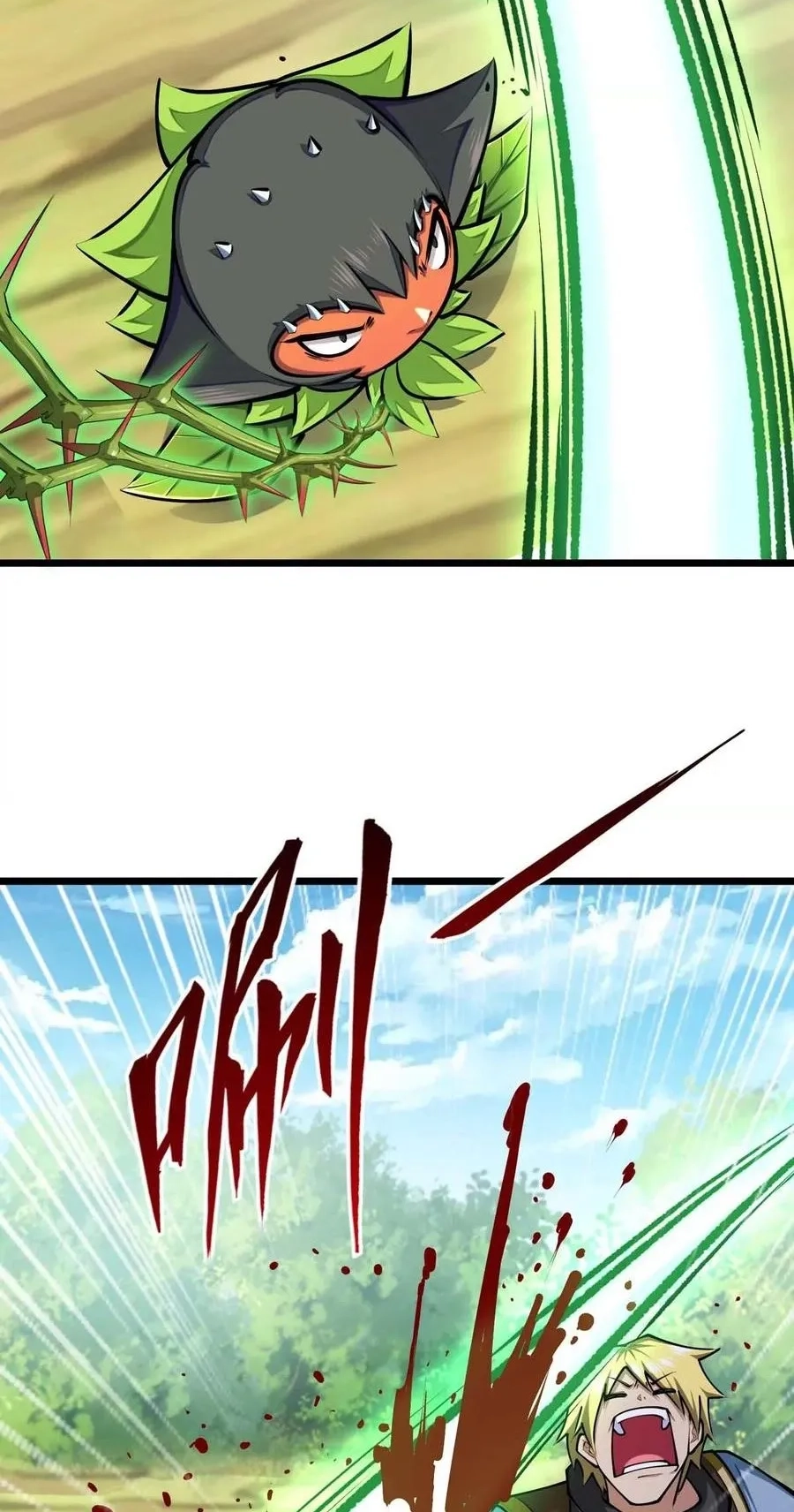Chapter Image 8