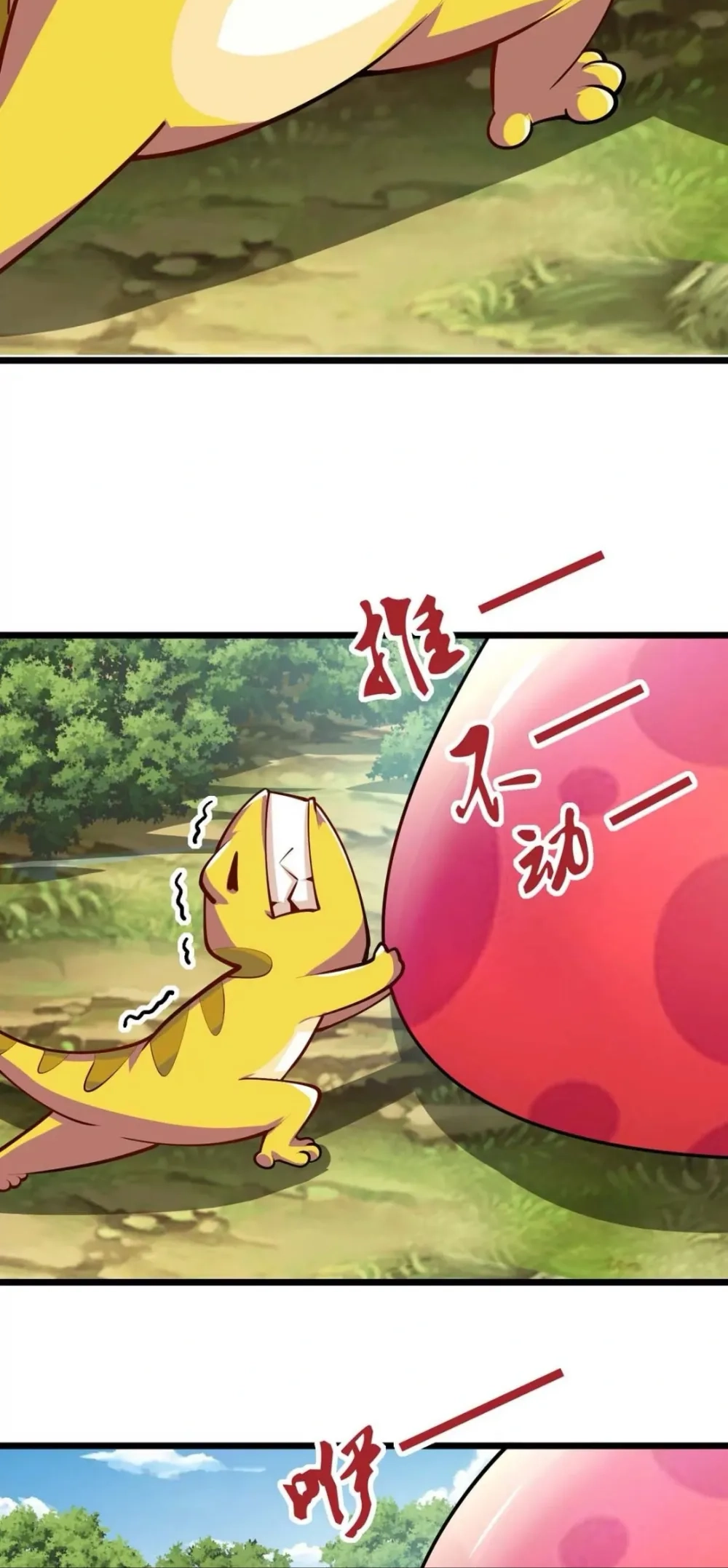 Chapter Image 10