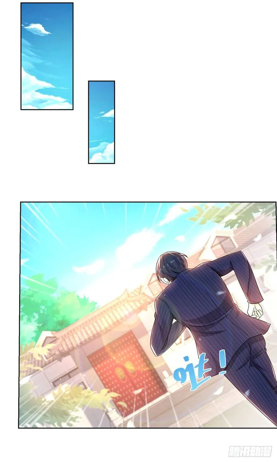 Chapter Image 20