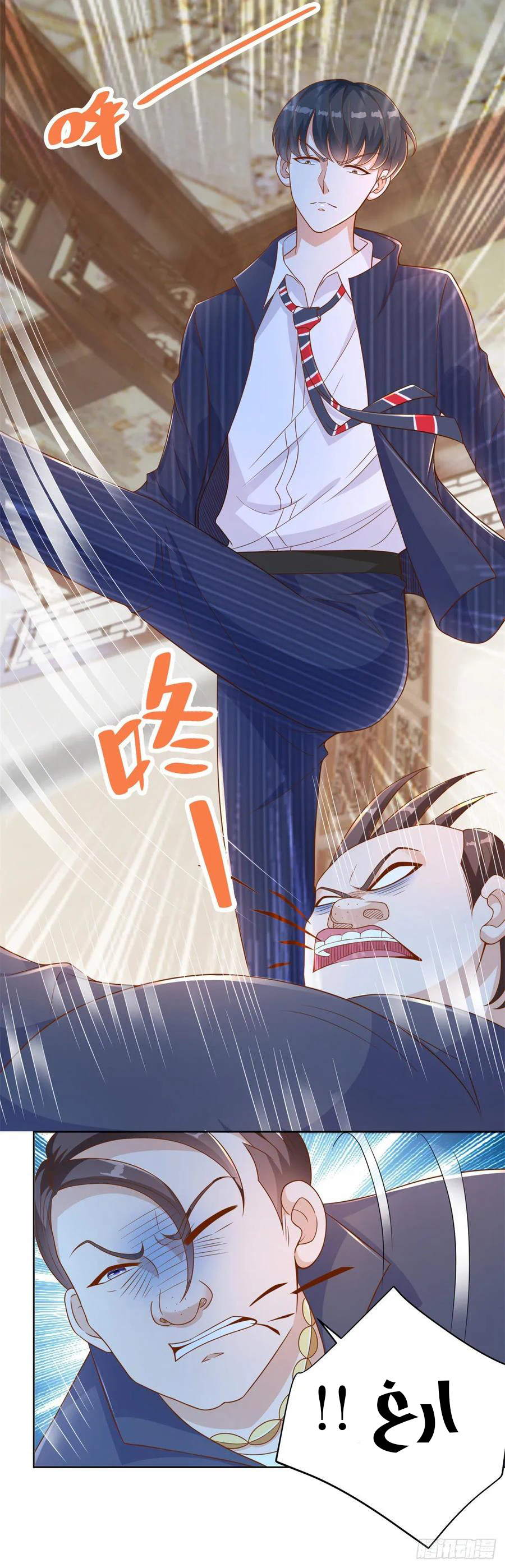 Chapter Image 3