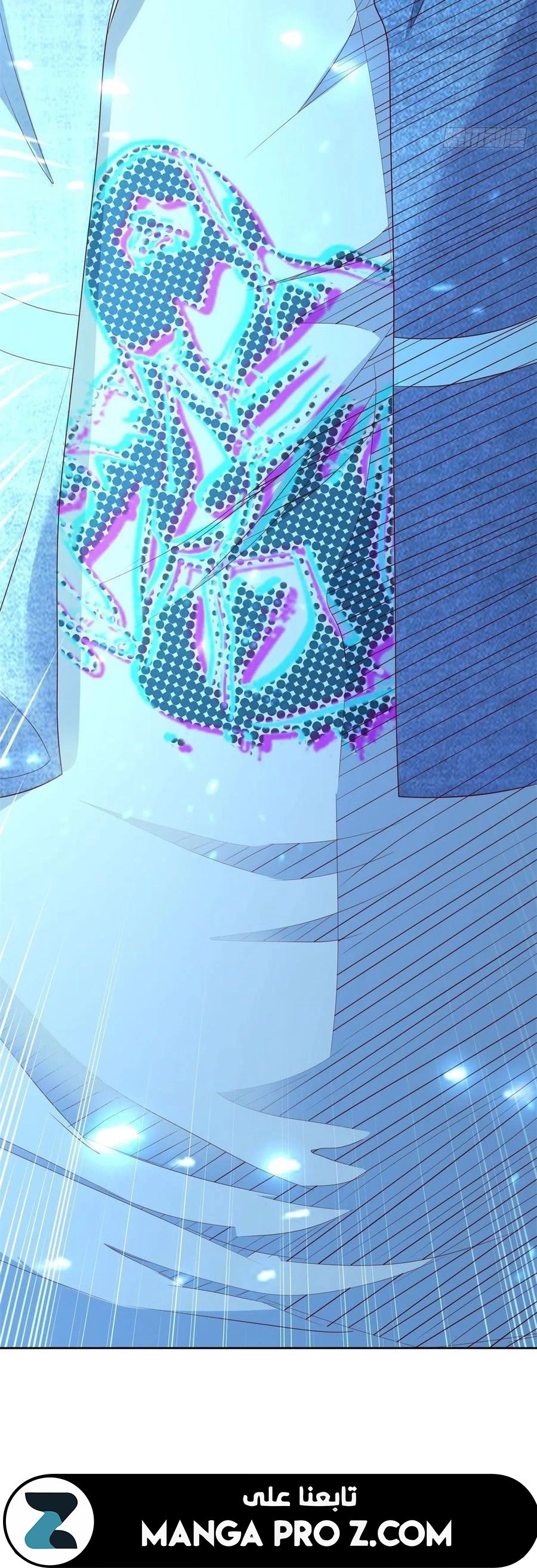 Chapter Image 12