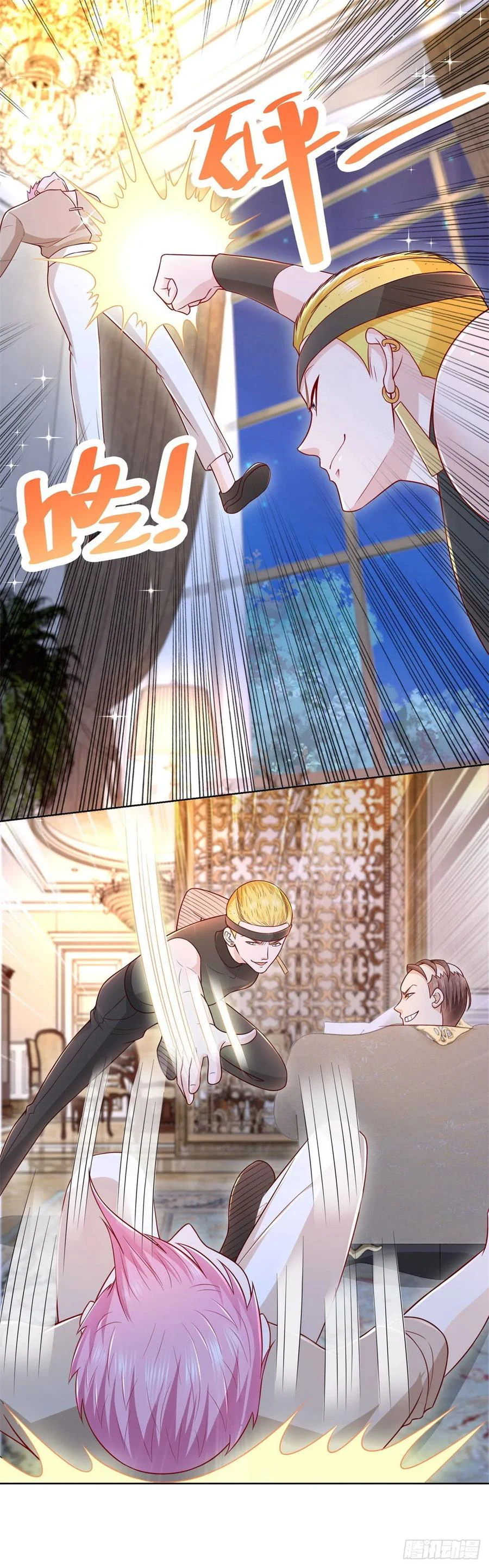 Chapter Image 7