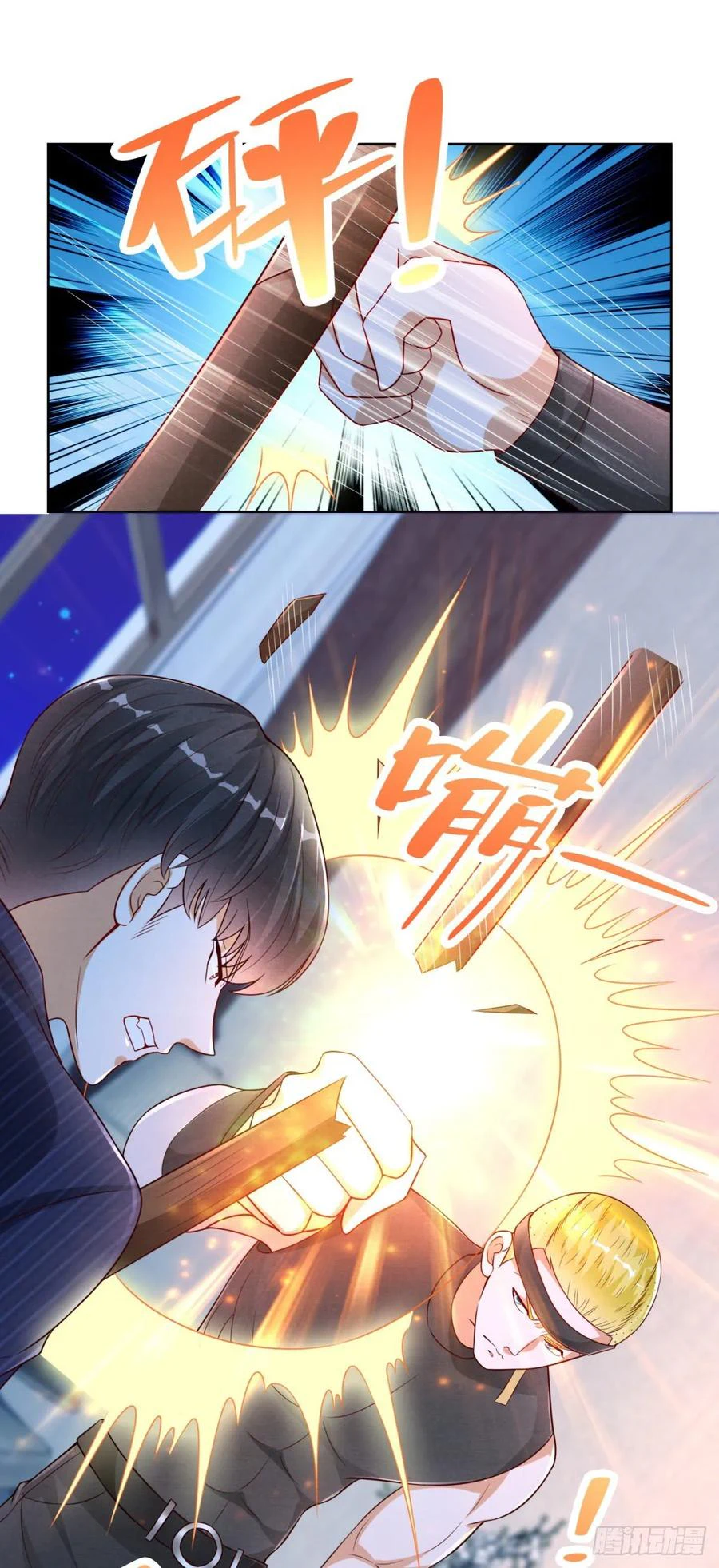 Chapter Image 21