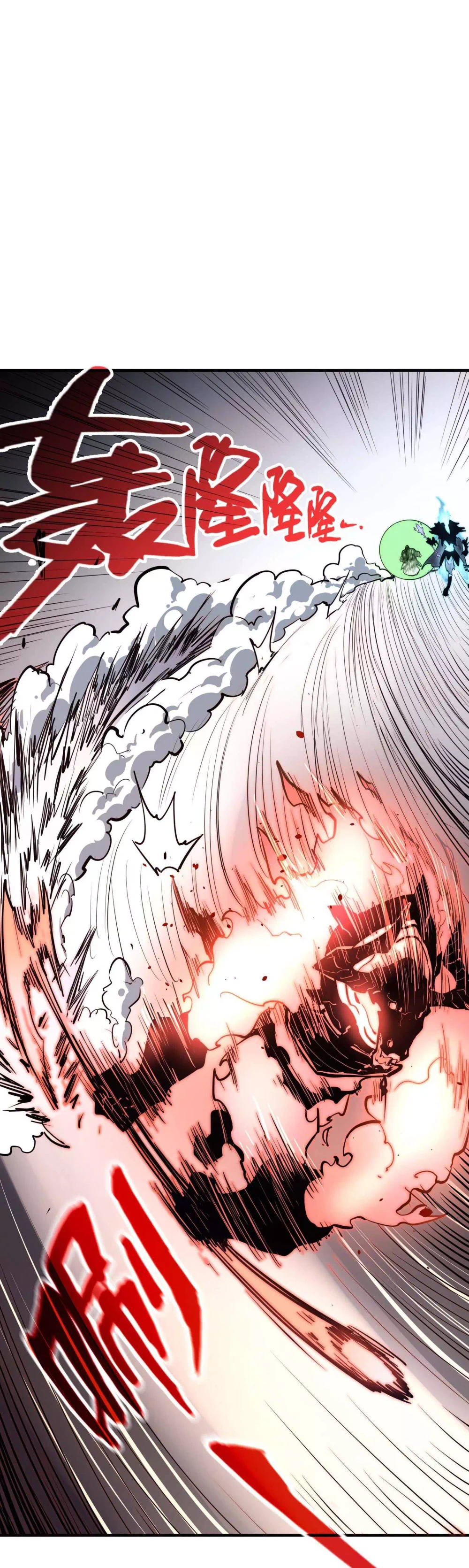 Chapter Image 15