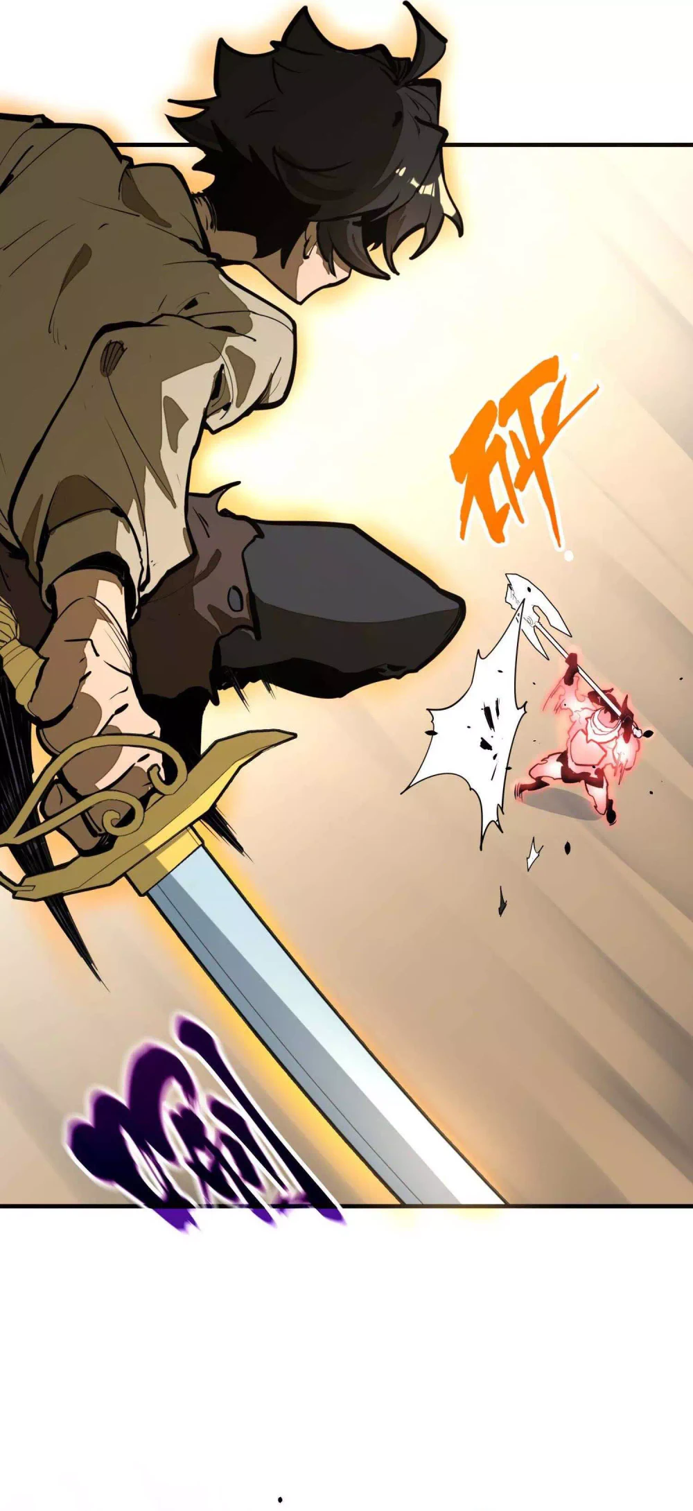 Chapter Image 18