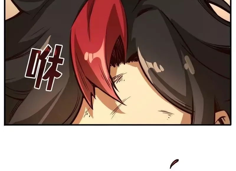 Chapter Image 28