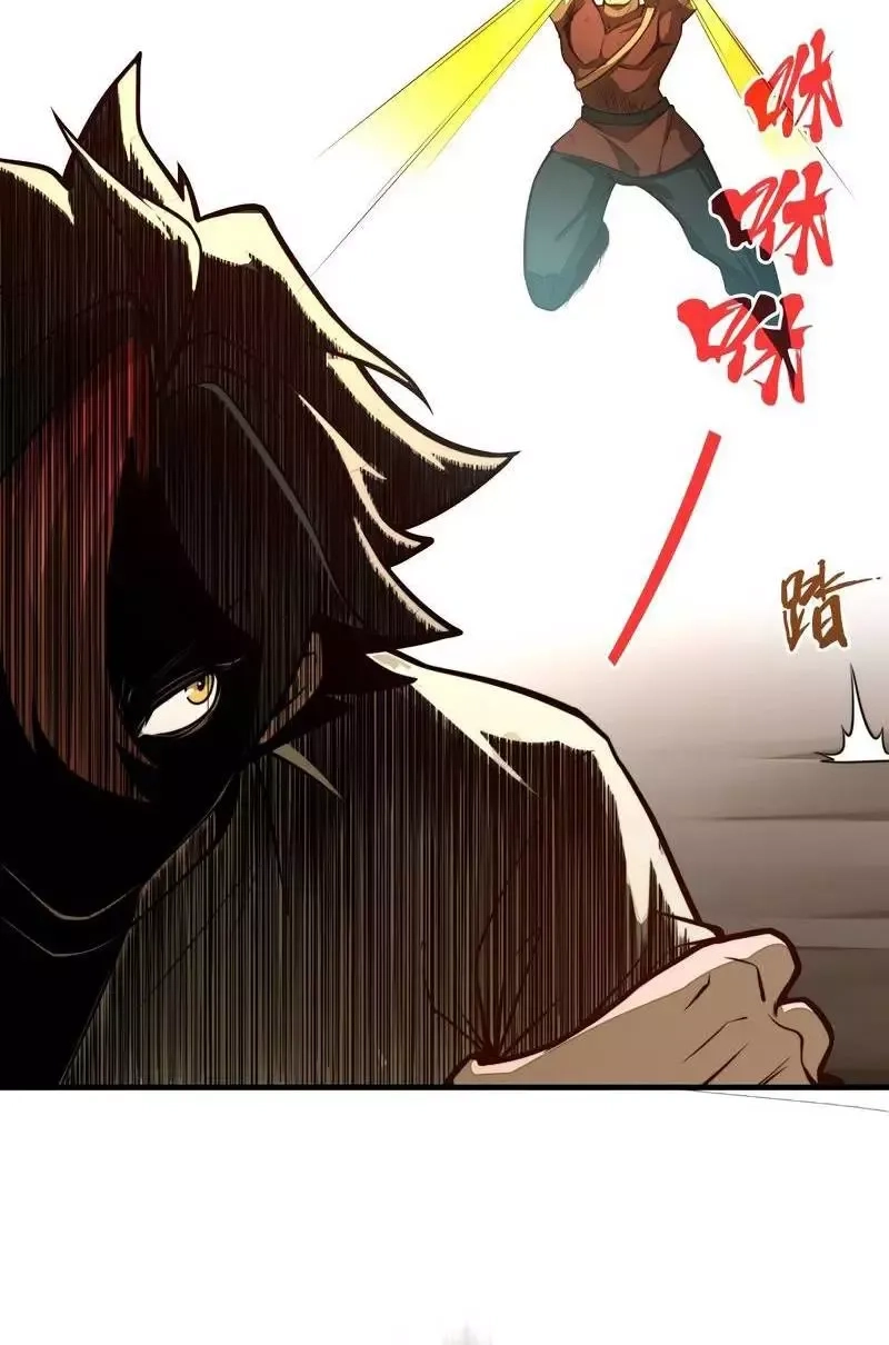 Chapter Image 11
