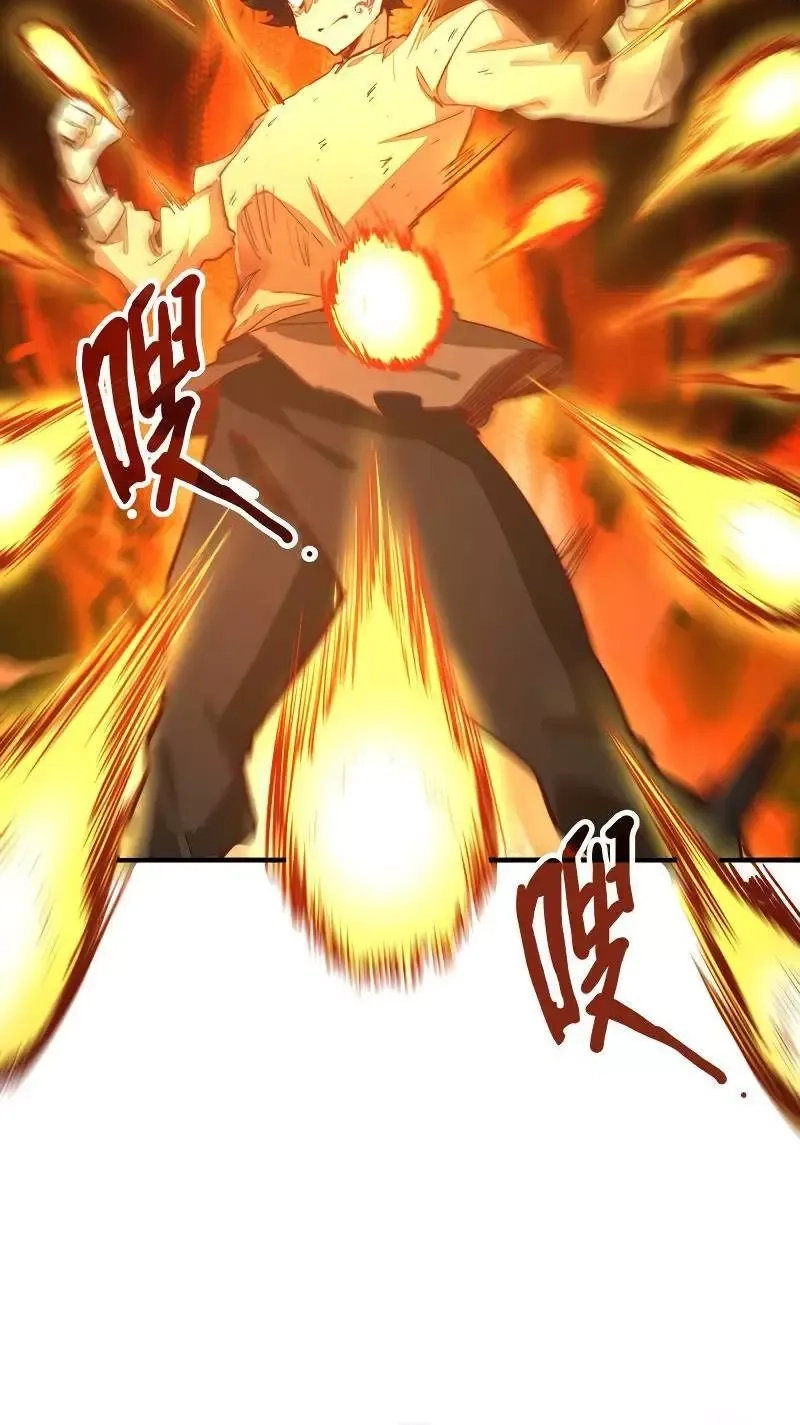 Chapter Image 12