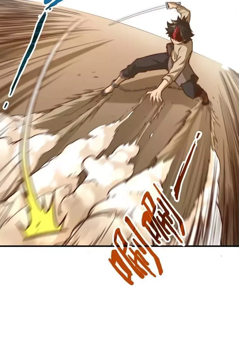 Chapter Image 16
