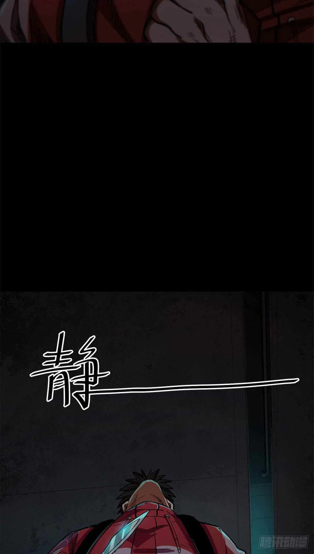 Chapter Image 33