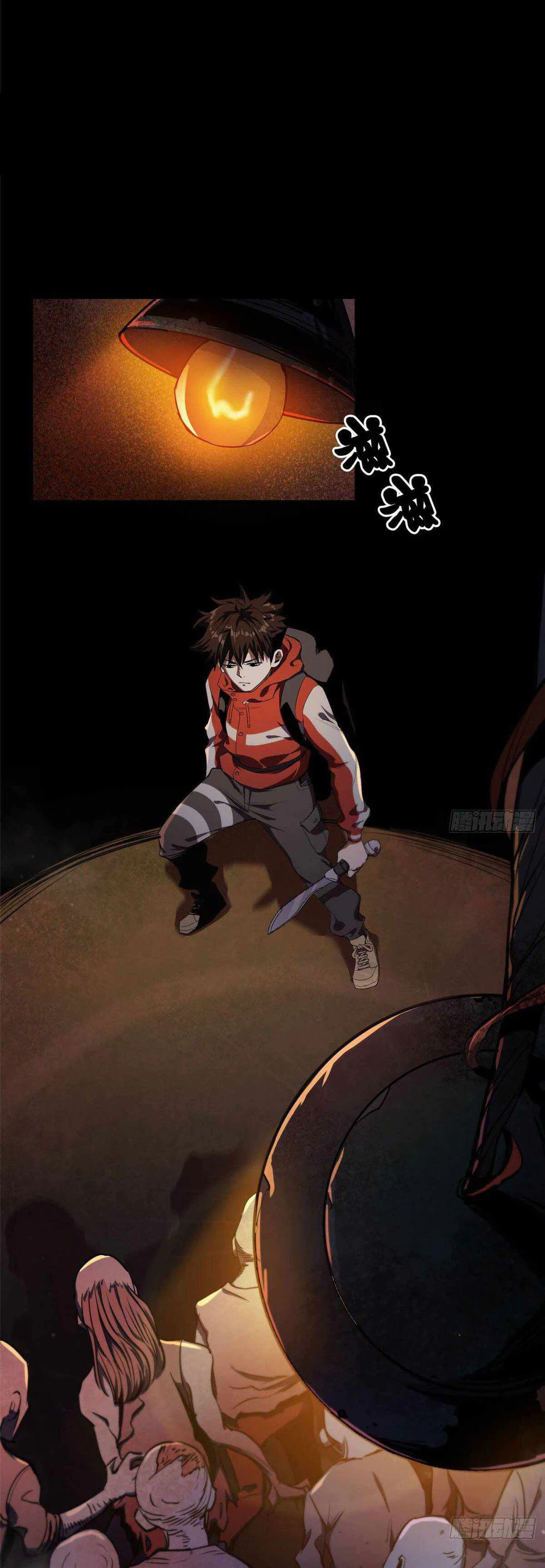 Chapter Image 11