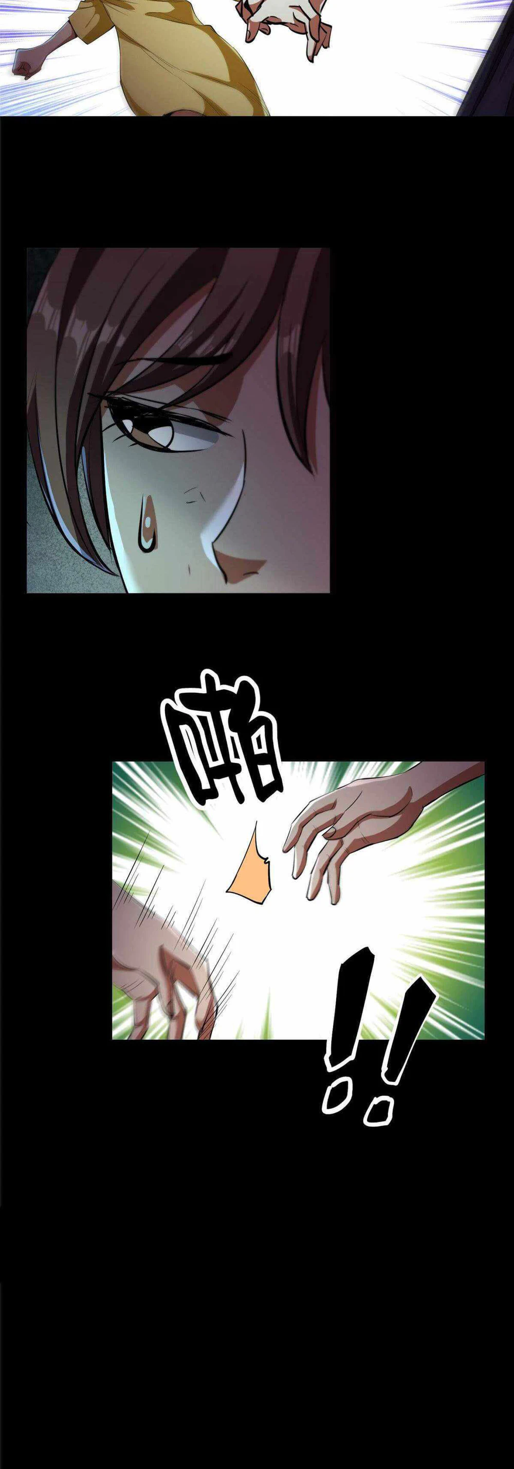 Chapter Image 20