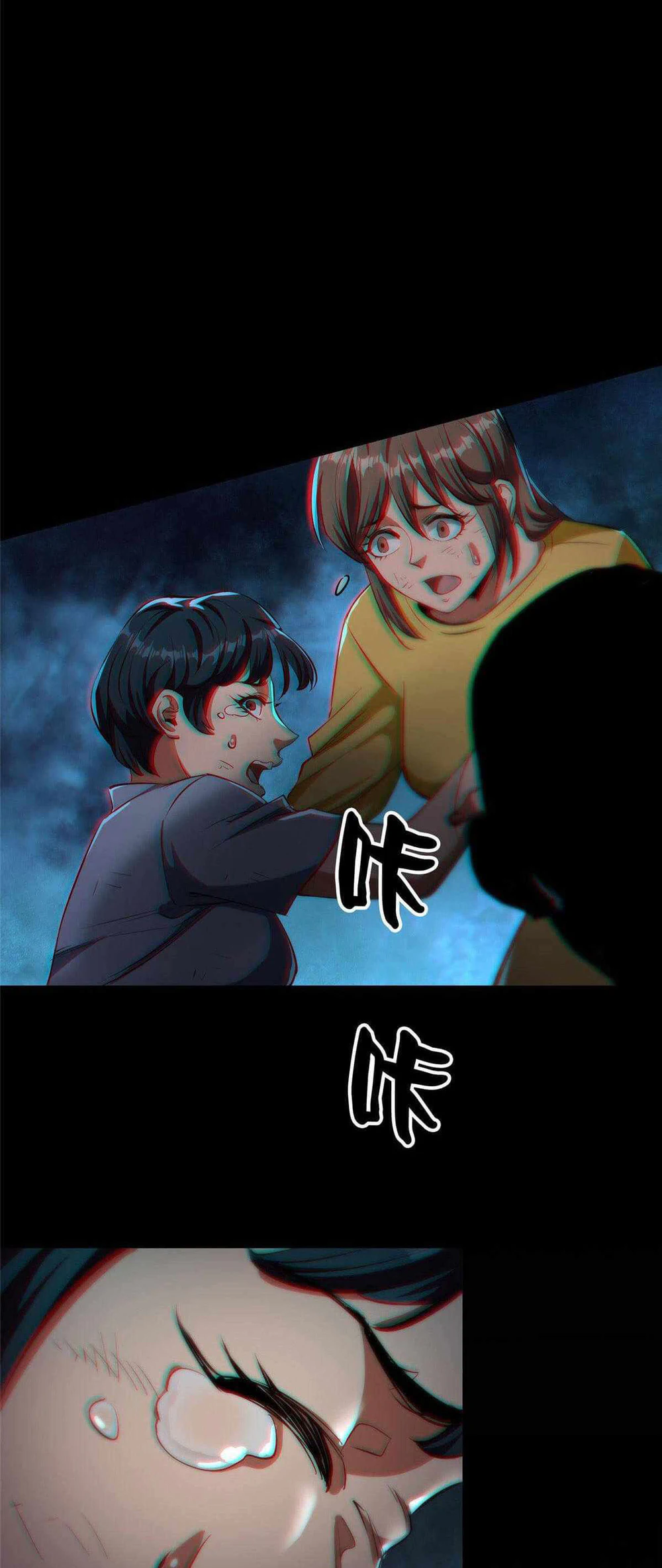 Chapter Image 8