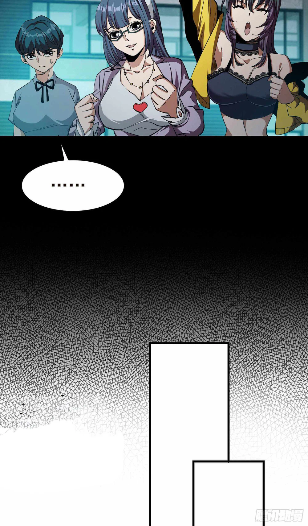 Chapter Image 14