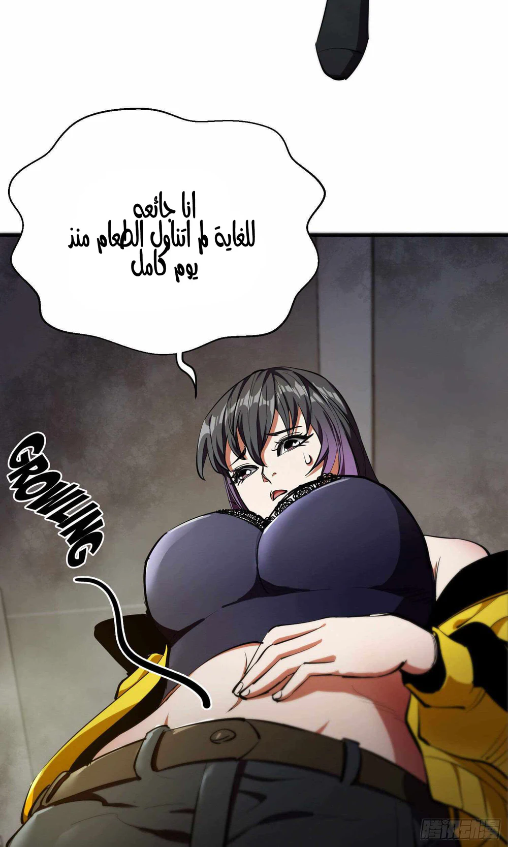 Chapter Image 24