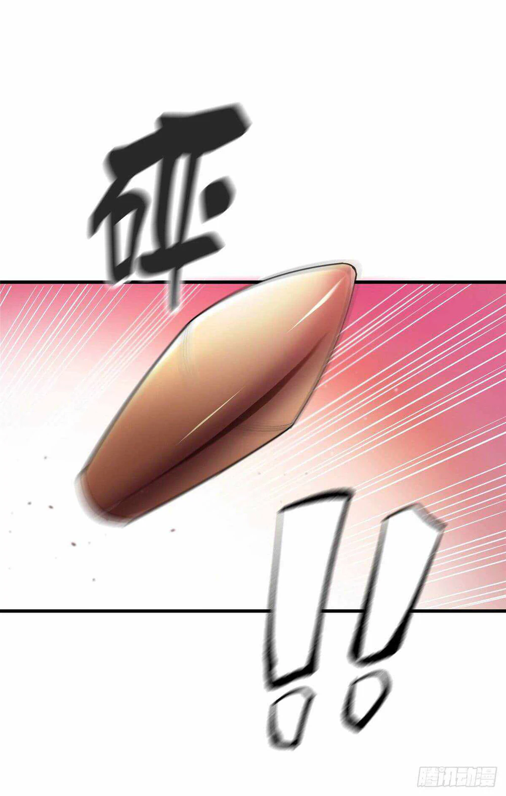 Chapter Image 20