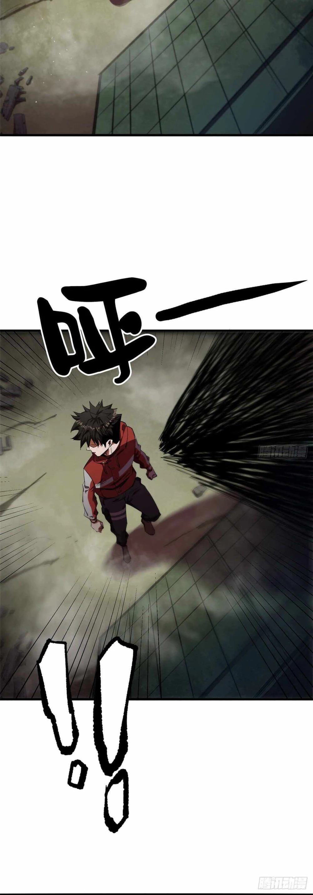 Chapter Image 6