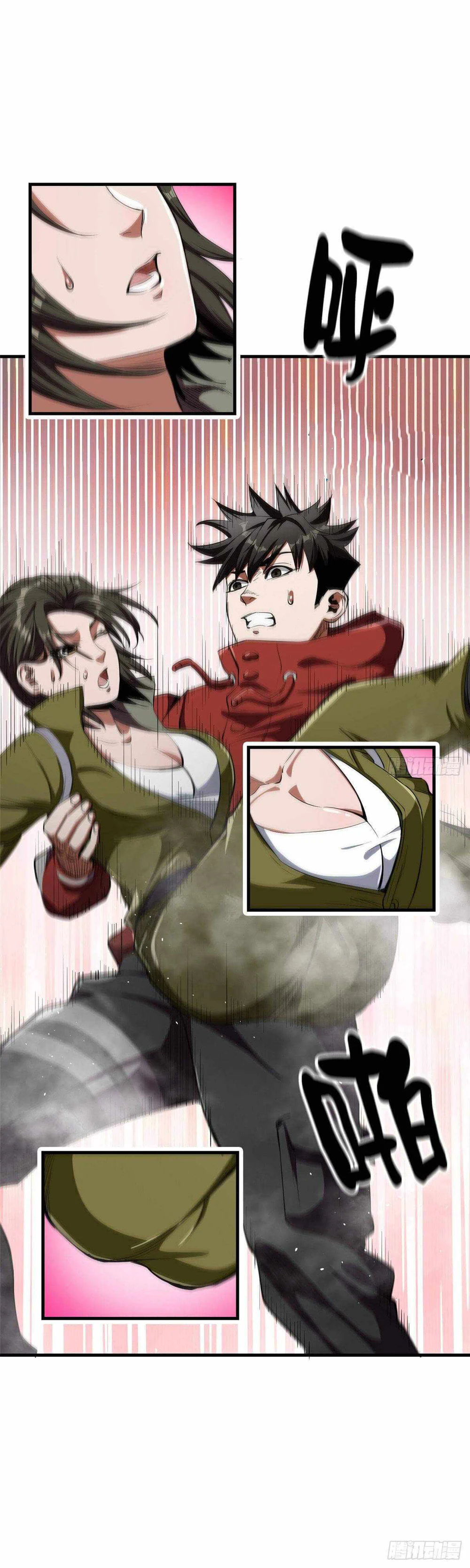 Chapter Image 7
