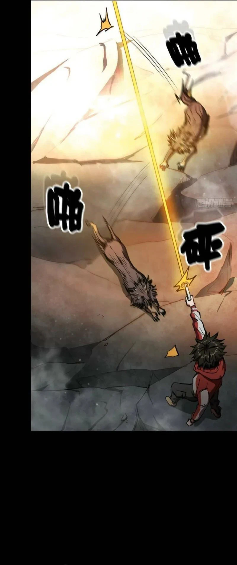 Chapter Image 3