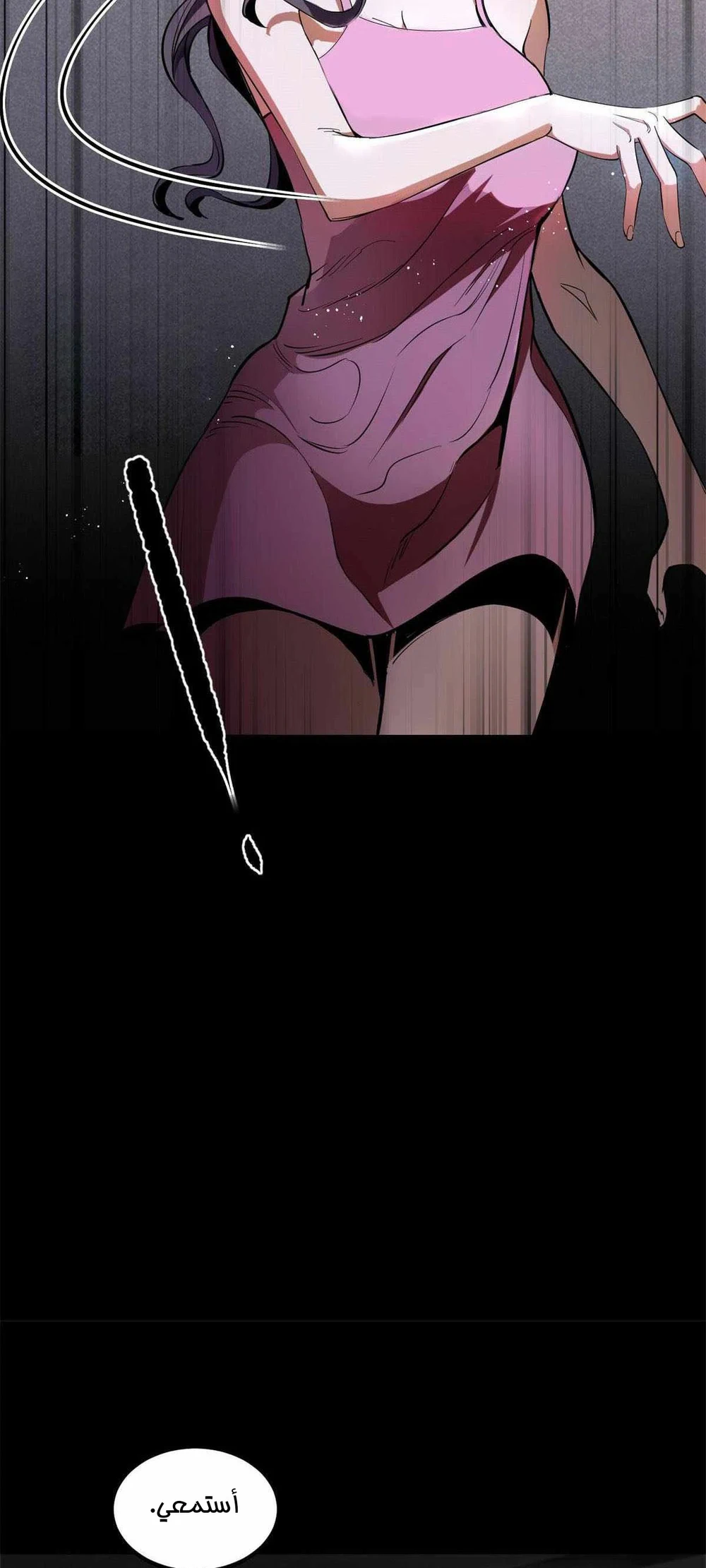 Chapter Image 33