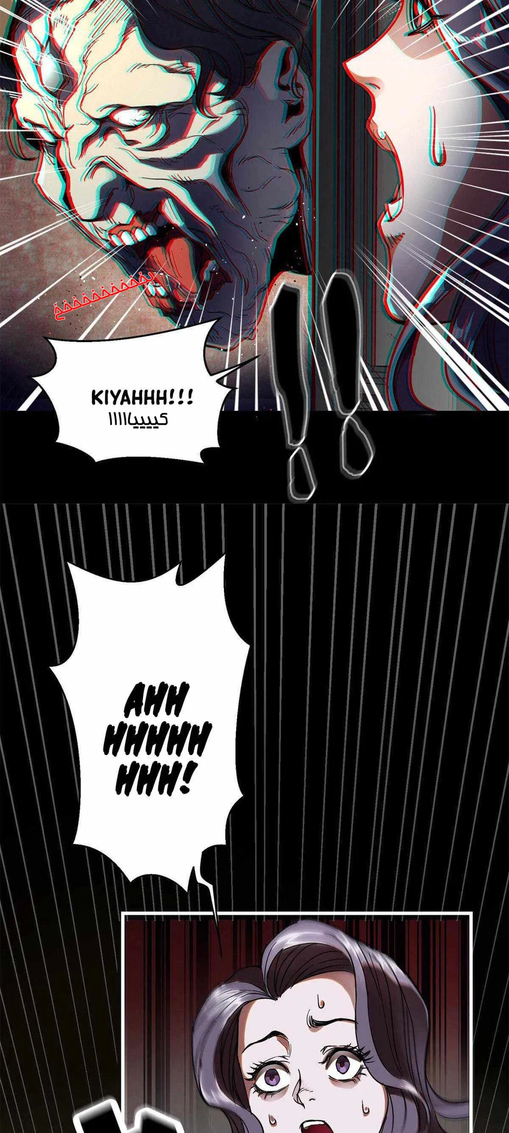Chapter Image 37