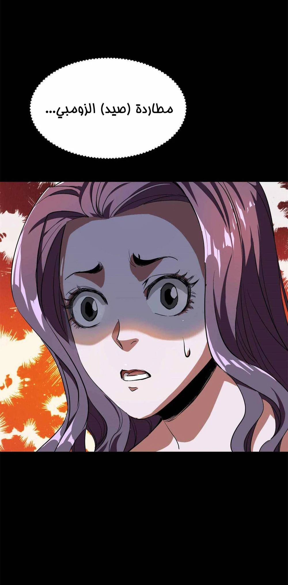 Chapter Image 27