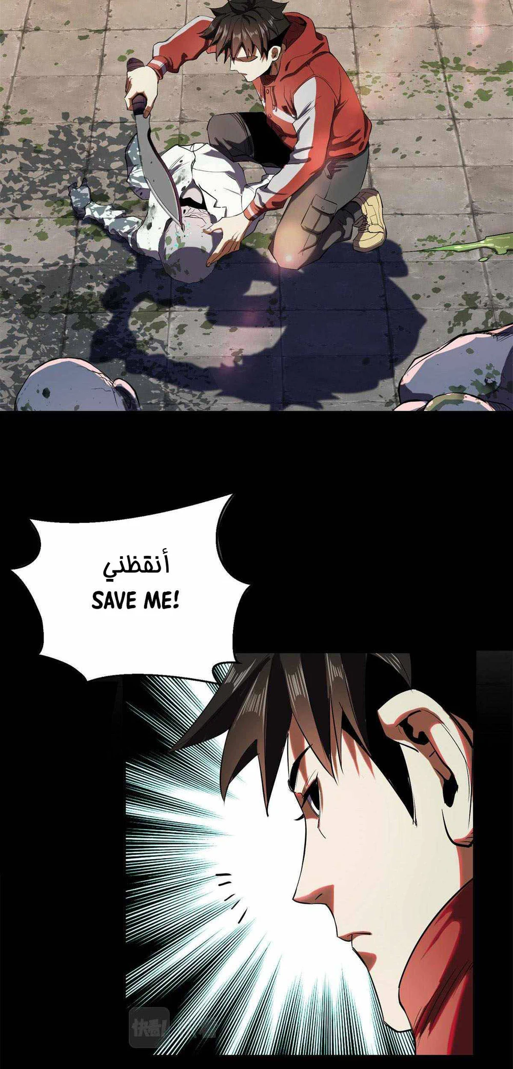 Chapter Image 39