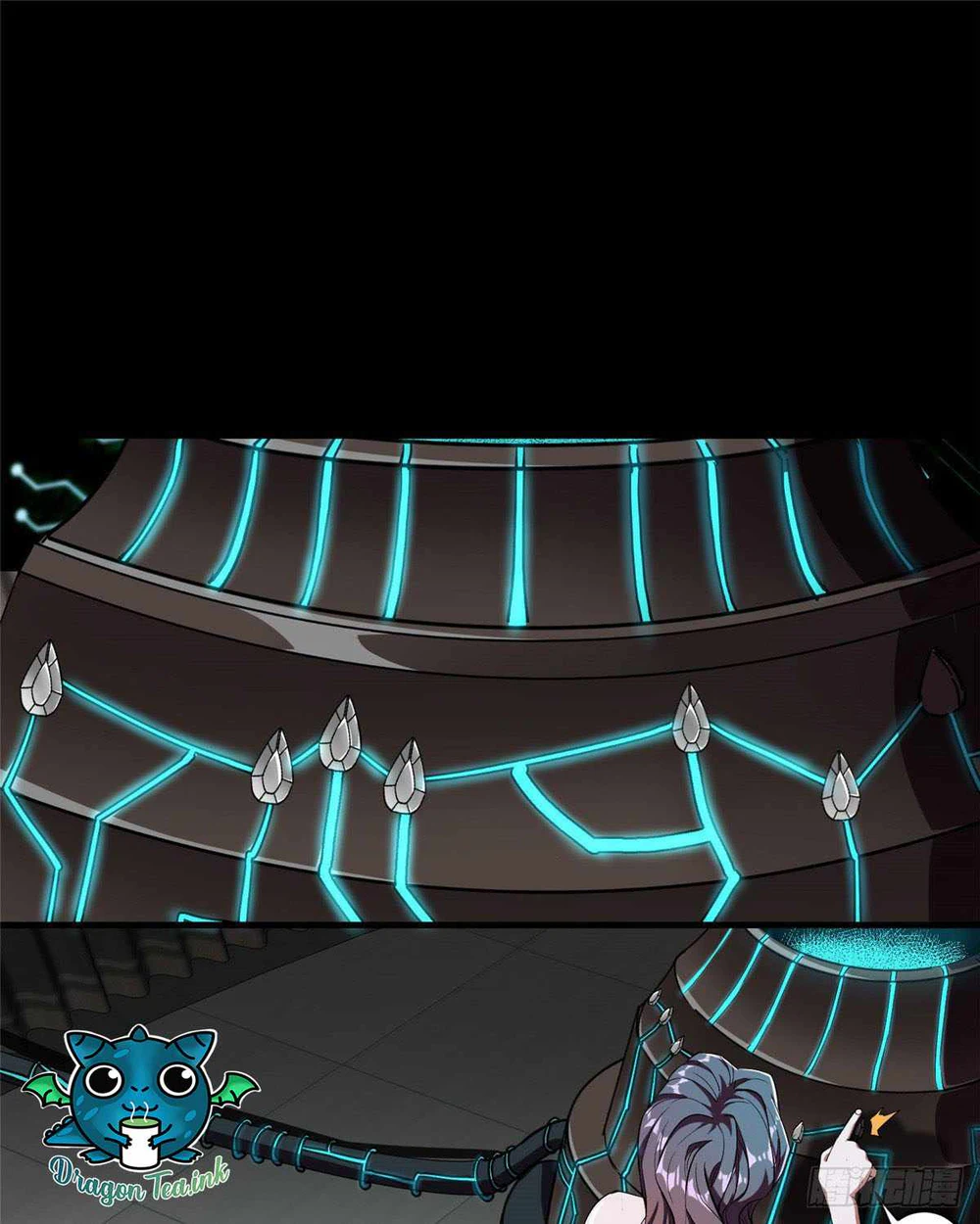 Chapter Image 2