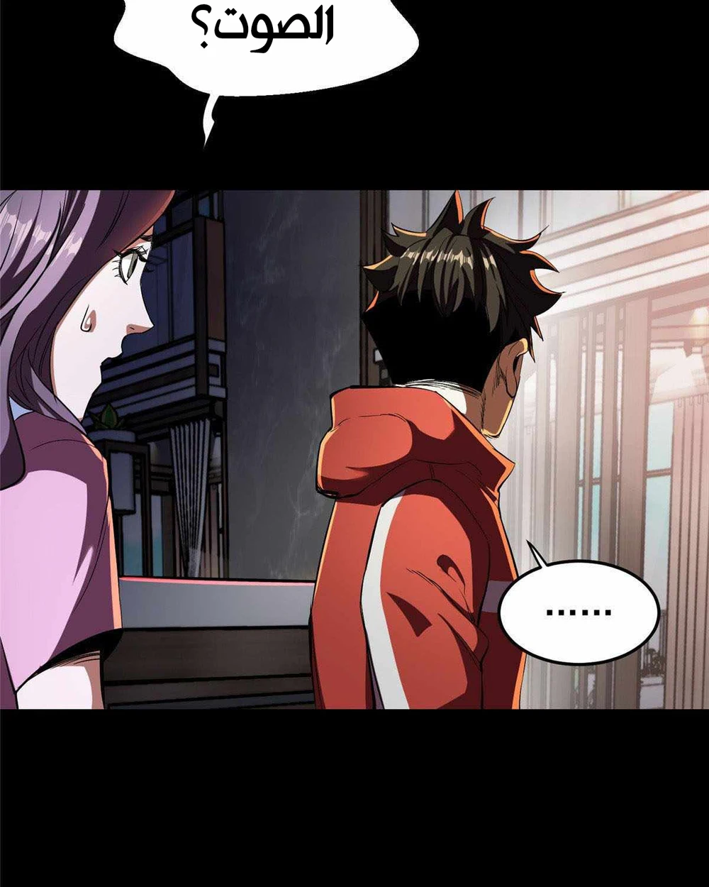 Chapter Image 34