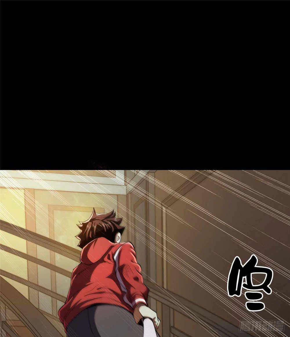 Chapter Image 44