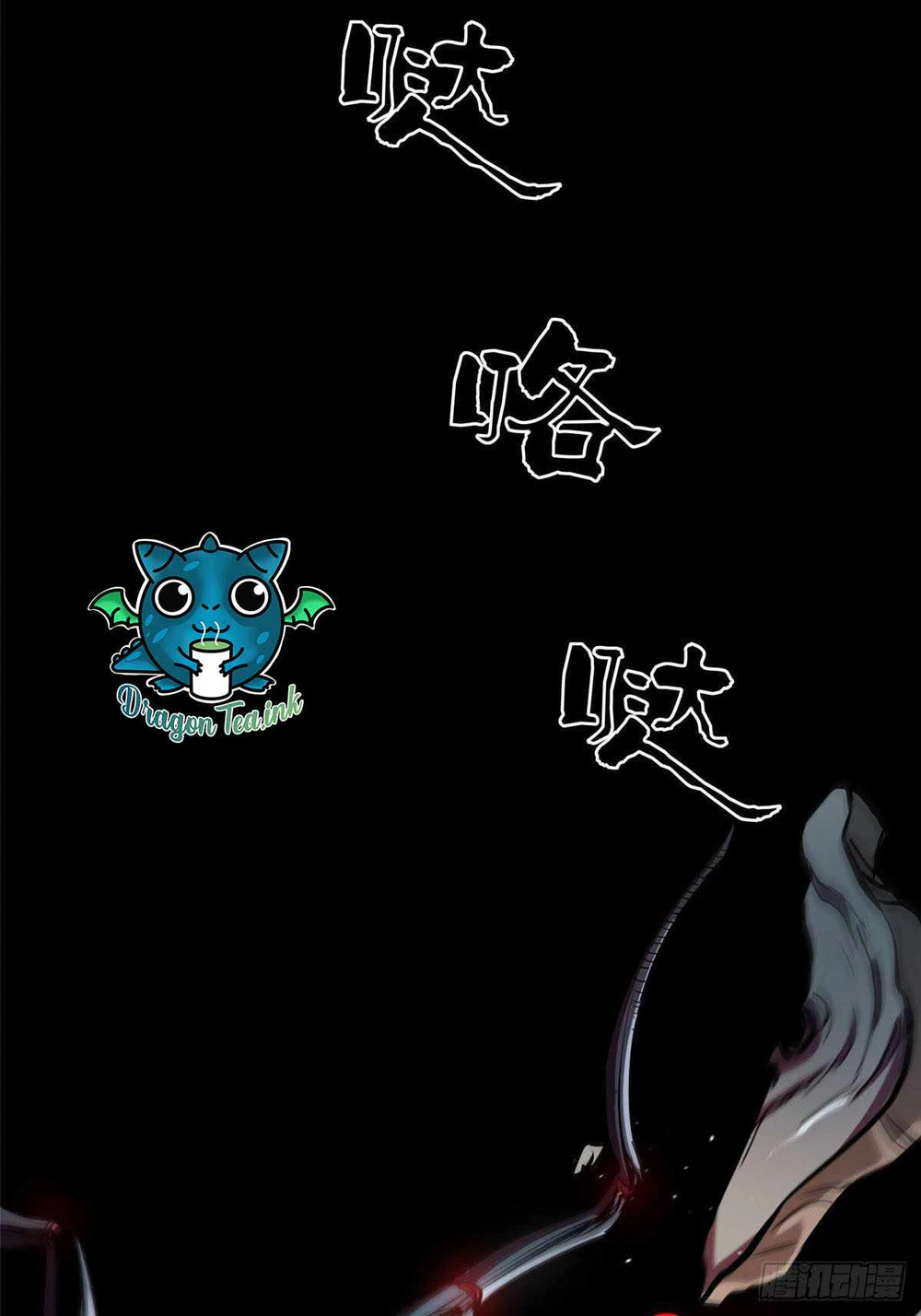 Chapter Image 46