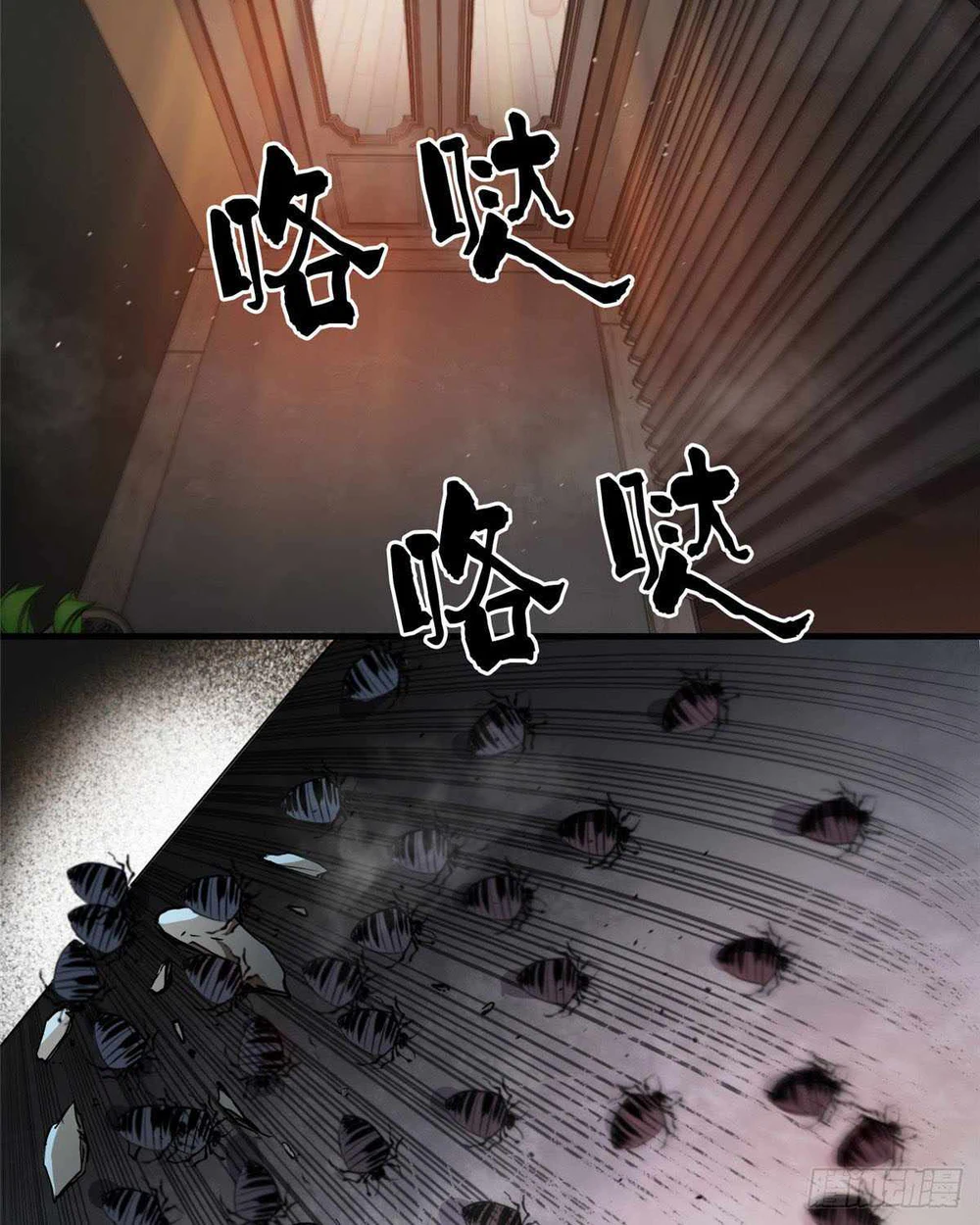 Chapter Image 49